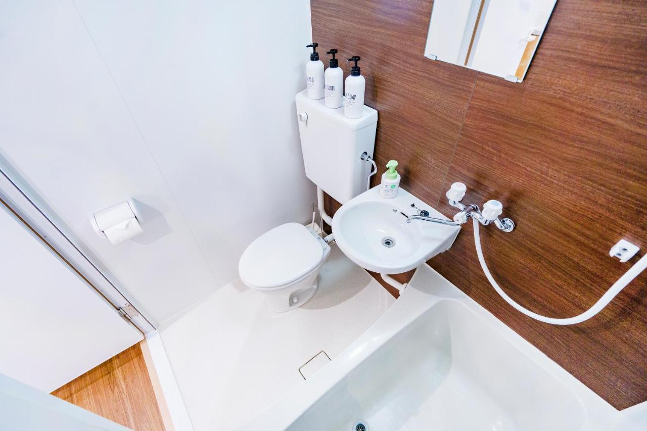 10min Walk To Shinjuku Eoy5 * Tokio